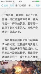 leyu乐鱼网页登录